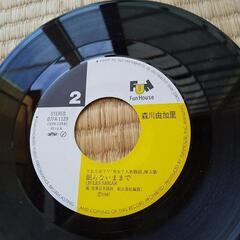 レコードが三枚の画像