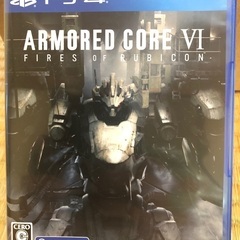 PS4本体＋コントローラー計3個＋FF7リメイク＋AC6の画像