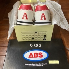 ボーリングシューズ25cmの画像