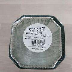 パスタセットの画像