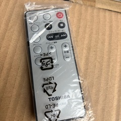 TOSHIBA TY-CR50 ラジカセの画像