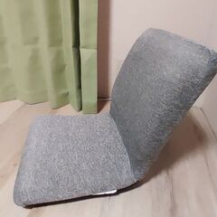 【無料・引取のみ】コンパクト座椅子 即日引渡し可の画像