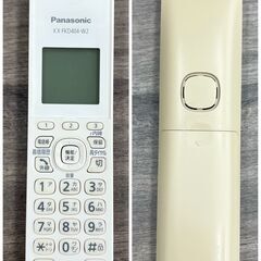 【REGASTOCK川崎店】【動作確認済み】Panasonic パナソニック 電話機 子機セット VE-GZ20/KW-FKD404-W2 ホワイトの画像