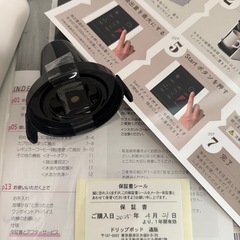【美品】UCCドリップポットDP3】の画像