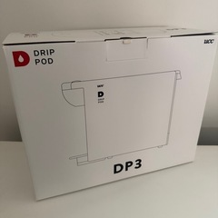 【美品】UCCドリップポットDP3】の画像