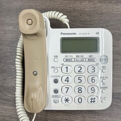 【REGASTOCK川崎店】【動作確認済み】Panasonic パナソニック 電話機 子機セット VE-GZ20/KW-FKD404-W2 ホワイトの画像