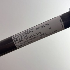アップリカ Aplica ラクーナクッションAE ネイビー NVの画像