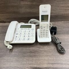 【REGASTOCK川崎店】【動作確認済み】Panasonic パナソニック 電話機 子機セット VE-GZ20/KW-FKD404-W2 ホワイトの画像