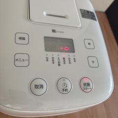 ★マイコン炊飯ジャー★1回使用★3合炊き★1人暮らし★少人数★の画像
