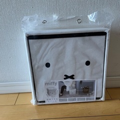 収納スツール　新品未開封の画像