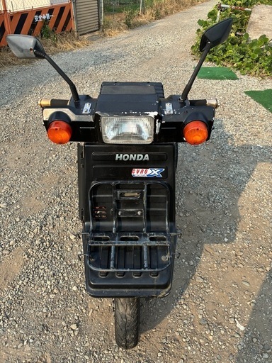 HONDAジャイロX/中期/実働/神奈川県相模原市/ (しょう) 原当麻