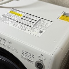 美品SHARPドラム式洗濯乾燥機の画像