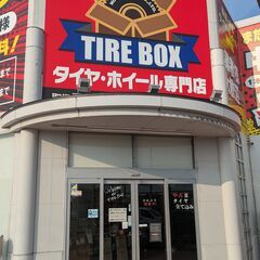 タイヤ保管サービスのお知らせ☆