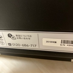 バルミューダ　スチームトースターの画像
