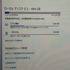 miniPC windows10pro SSD 464GBの画像