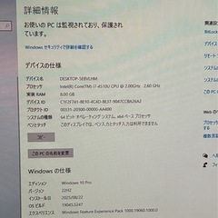 miniPC windows10pro SSD 464GBの画像