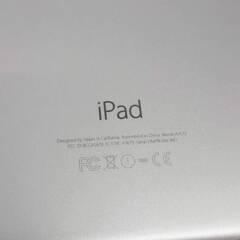 【Wi-Fiモデル】iPad Pro 9.7インチ/第1世代/32GB/A1673〈MLMQ2J/A〉の画像