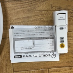 アイリスオオヤマ　LEDシーリングライトの画像