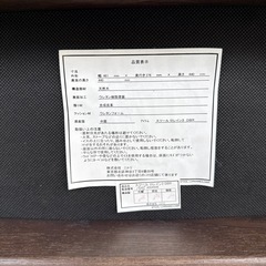 男前インテリア風‼️ オットマンにも♪ニトリ スツール 木製フレーム ブラック合皮座面 の画像