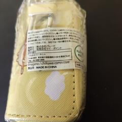 新品☆【雑貨】ちいかわ　うさぎ　キーケースの画像