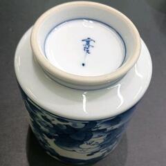 0822-192 有田焼高級湯呑みの画像