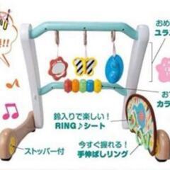 People　知育玩具　ベビージム　ウォーカー　新生児　ベビー　手押し車　歩行器　ねんね期〜長くお使いいただけます💓の画像