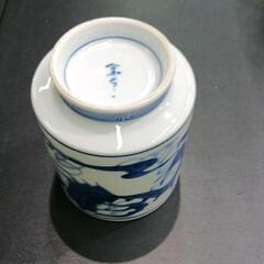 0822-193 有田焼高級湯呑み　富龍の画像