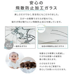 スタンドミラーの画像