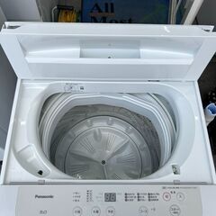 洗濯機 パナソニック NA-F50B14 2021年 5㎏ 家事家電 せんたくき 参考価格37,770円【安心の3ヶ月保証】🚚自社配送時💳代引き可🚚(現金、クレジット、スマホ決済対応)の画像