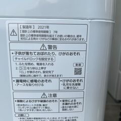 洗濯機 パナソニック NA-F50B14 2021年 5㎏ 家事家電 せんたくき 参考価格37,770円【安心の3ヶ月保証】🚚自社配送時💳代引き可🚚(現金、クレジット、スマホ決済対応)の画像