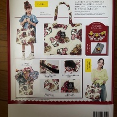 ヒステリックミニトートバッグの画像
