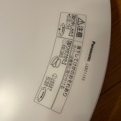 パナソニックLED照明　リモコン付の画像
