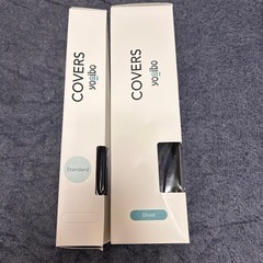 ヨギボー ゴースト & ポッド【未使用カバー付きの画像
