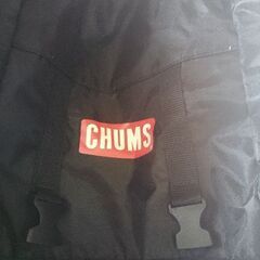 CHUMSリュックお譲りしますm(_ _)mの画像