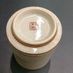 0822-199 龍庵窯夫婦湯呑みの画像