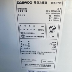 小型冷蔵庫の画像