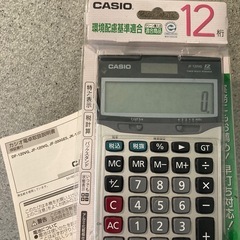 CASIO HS-8VA 電卓 税計算機能付きカシオ電卓説明書付きの画像