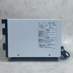 A7790【お買い得商品‼】 NITORI ニトリ 2022年製 オーブントースター トースター　 MG12CKD-2の画像