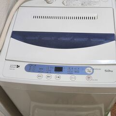 洗濯機、動作状態良好、至急、できるだけ早くお譲りします。の画像