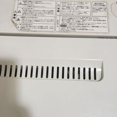 洗濯機、動作状態良好、至急、できるだけ早くお譲りします。の画像
