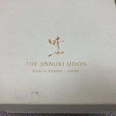 【お売りします】 未使用　晴や　THE SANUKI UDON　盛り皿　蕎麦猪口　ペアセットの画像