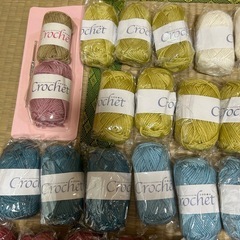 hachetteかぎ針あみ　テキスト　毛糸　特典セットの画像