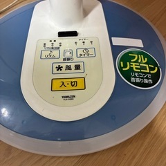 YAMAZEN扇風機　
の画像