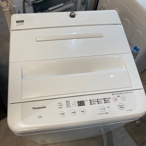 【ジモティー割】Panasonic 2022年製 5.0kg 洗濯機（ID1229）
