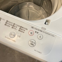 【ジモティー割】Panasonic 2022年製 5.0kg 洗濯機（ID1229）の画像