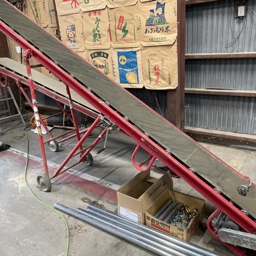 米 ベルトコンベア3.9m 米 ベルトコンベア3.9m