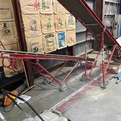 残1台 ベルトコンベア 米 袋運び の画像