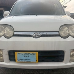 JBターボ4発エンジン ダイハツ ムーヴカスタムRS★総額9.8万円★車検ロング 即日納車可能 キーレス アルミ 修復歴なし！マニア必見！エンジンに価値あり！！の画像