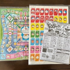 【美品】元祖ドンジャラドラえもんの画像