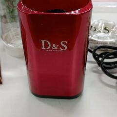 0822-139 D&Sミニボトルブレンダーの画像